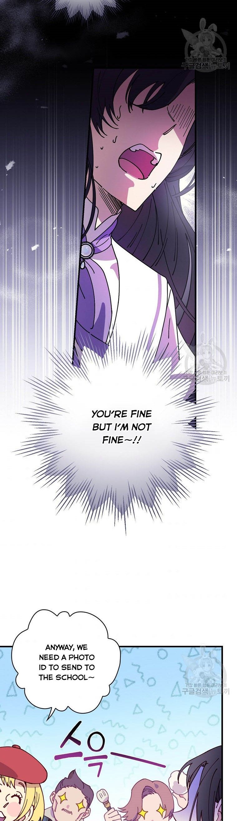 Aria of the Withered Branch Chapter 37 - page 23