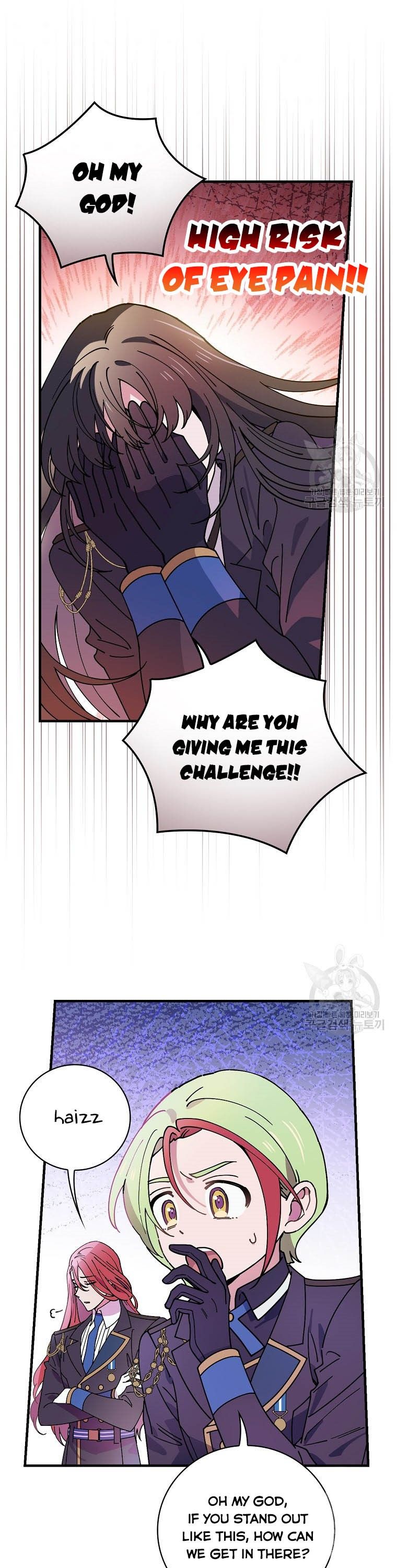 Aria of the Withered Branch Chapter 37 - page 3