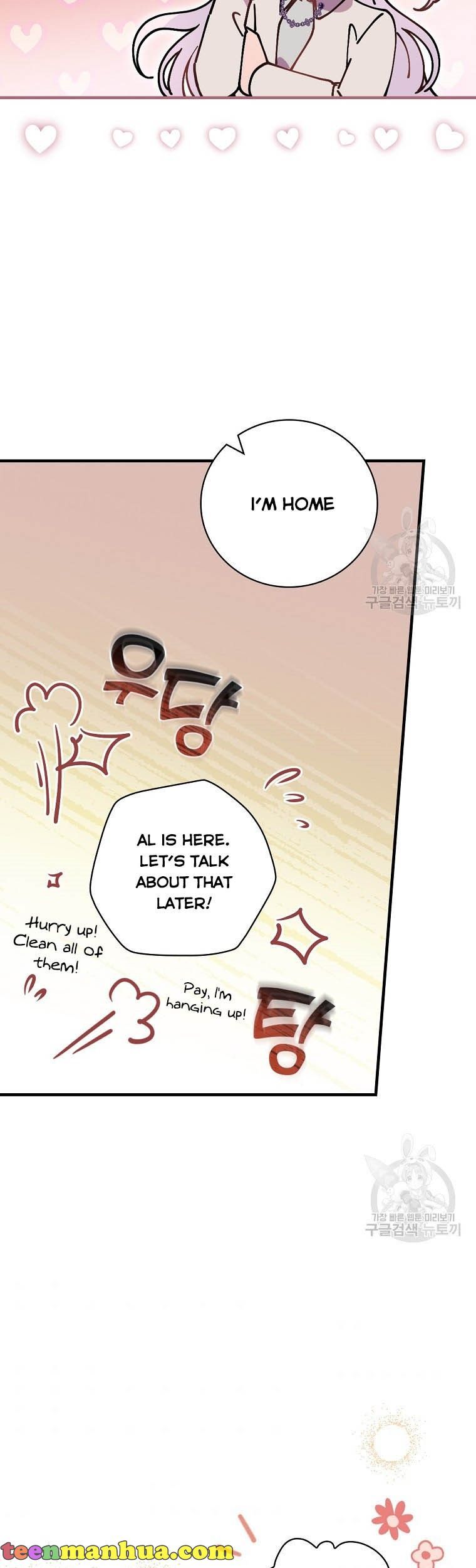 Aria of the Withered Branch Chapter 37 - page 37
