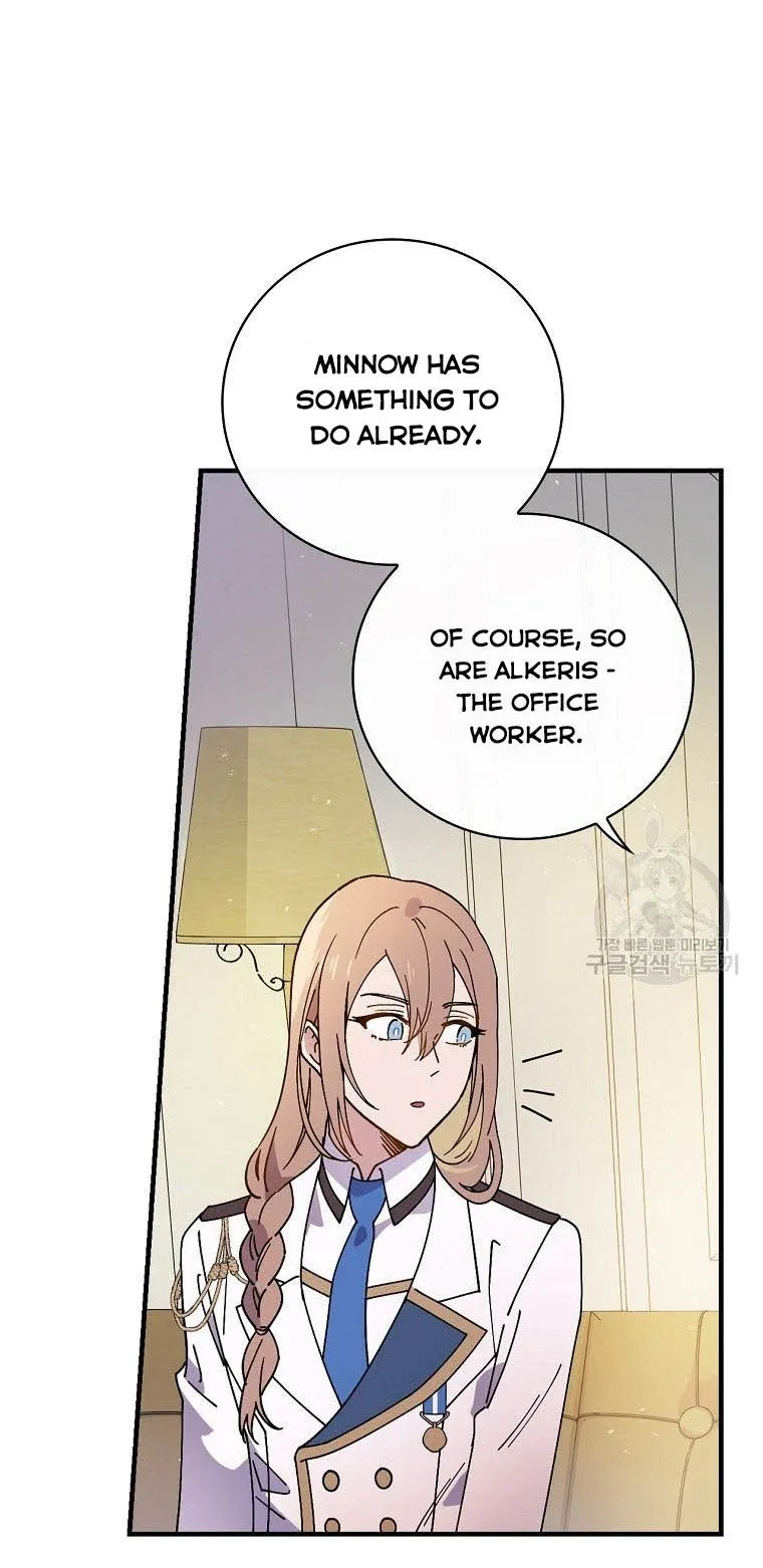 Aria of the Withered Branch Chapter 36 - page 25
