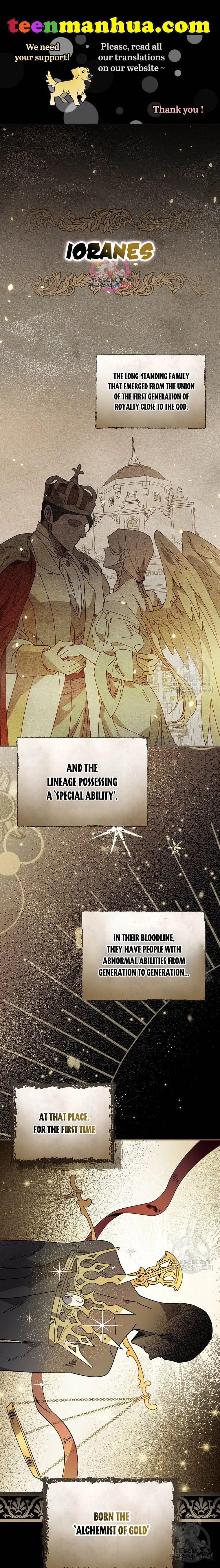 Aria of the Withered Branch Chapter 35 - page 1