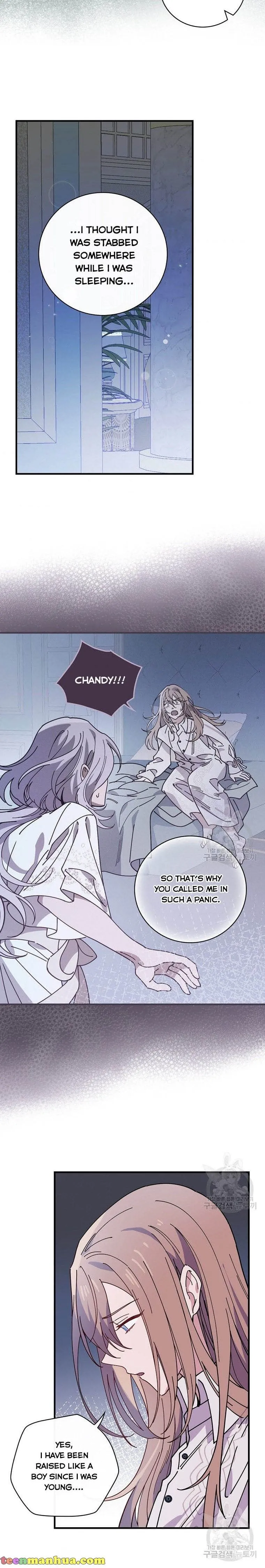 Aria of the Withered Branch Chapter 35 - page 10