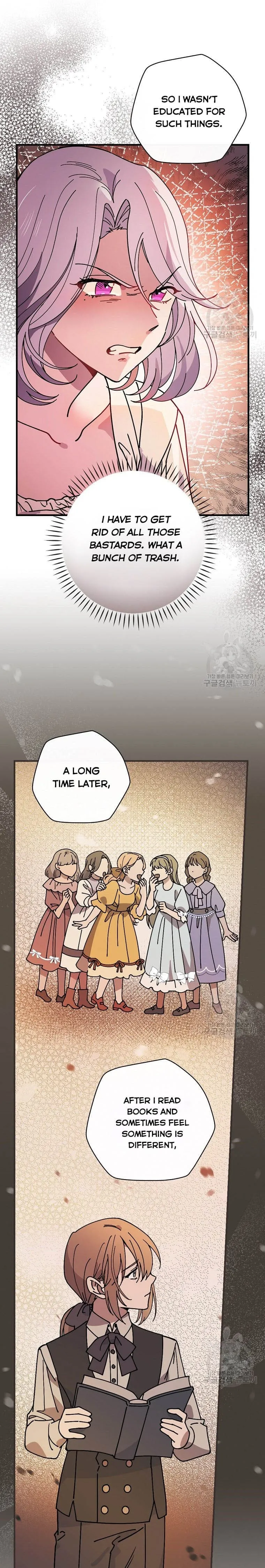 Aria of the Withered Branch Chapter 35 - page 11