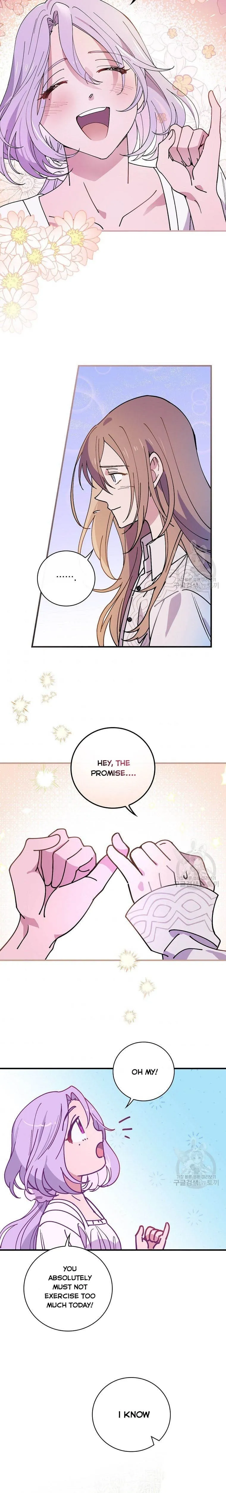 Aria of the Withered Branch Chapter 35 - page 16