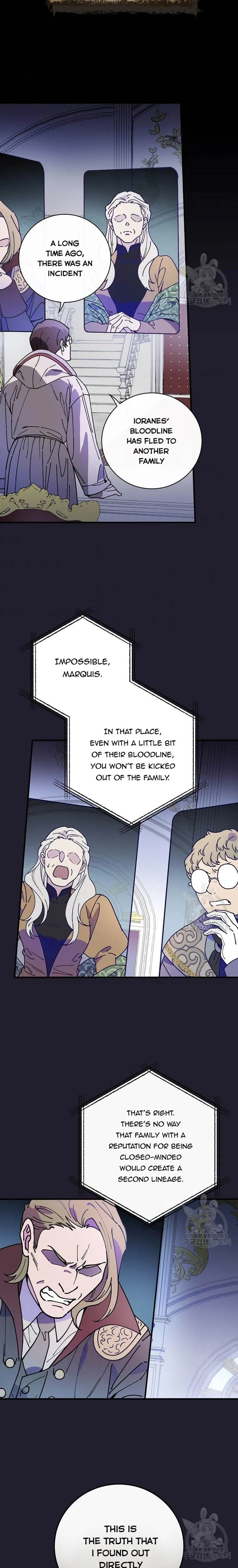 Aria of the Withered Branch Chapter 35 - page 2