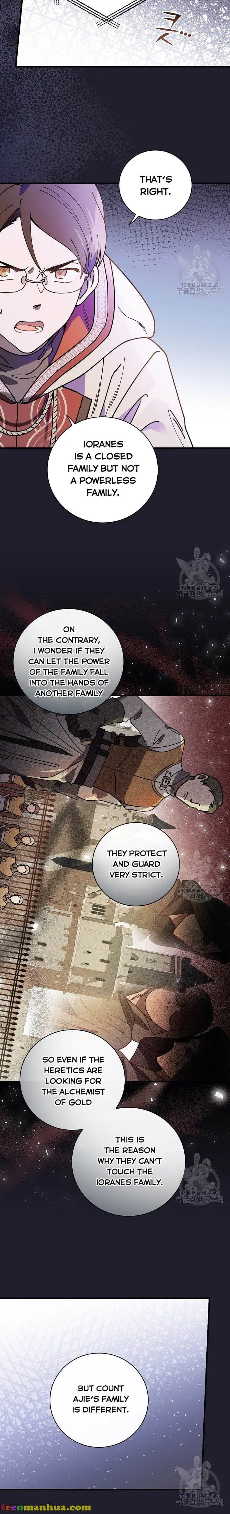 Aria of the Withered Branch Chapter 35 - page 5