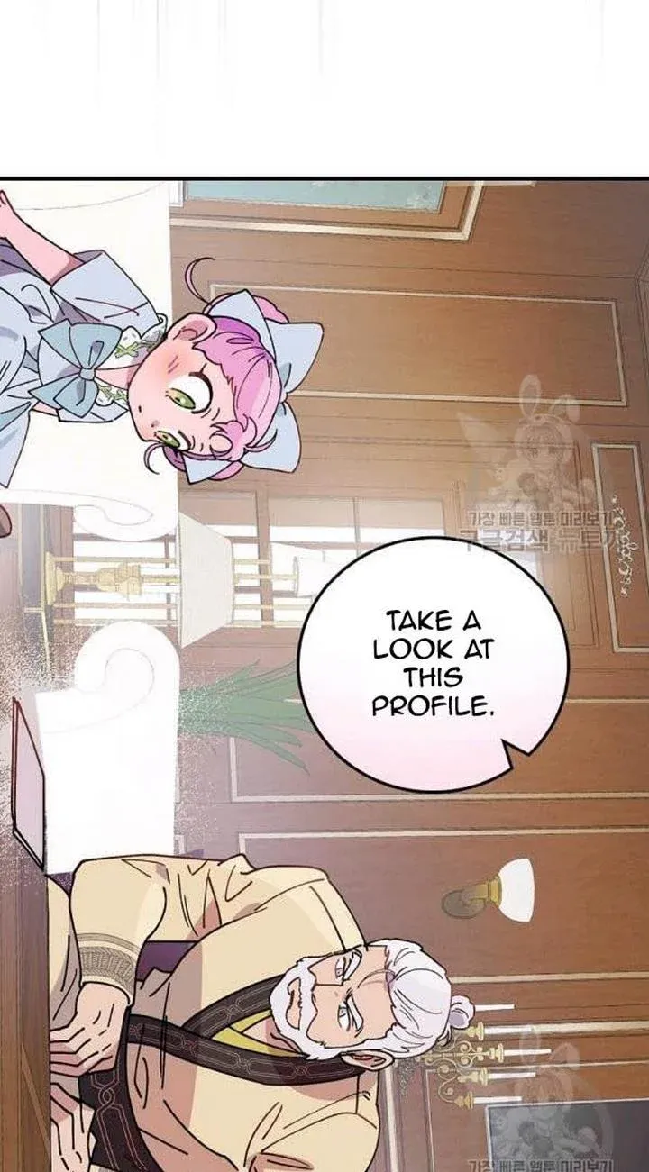 Aria of the Withered Branch Chapter 33 - page 39