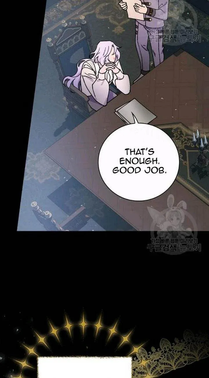 Aria of the Withered Branch Chapter 33 - page 46