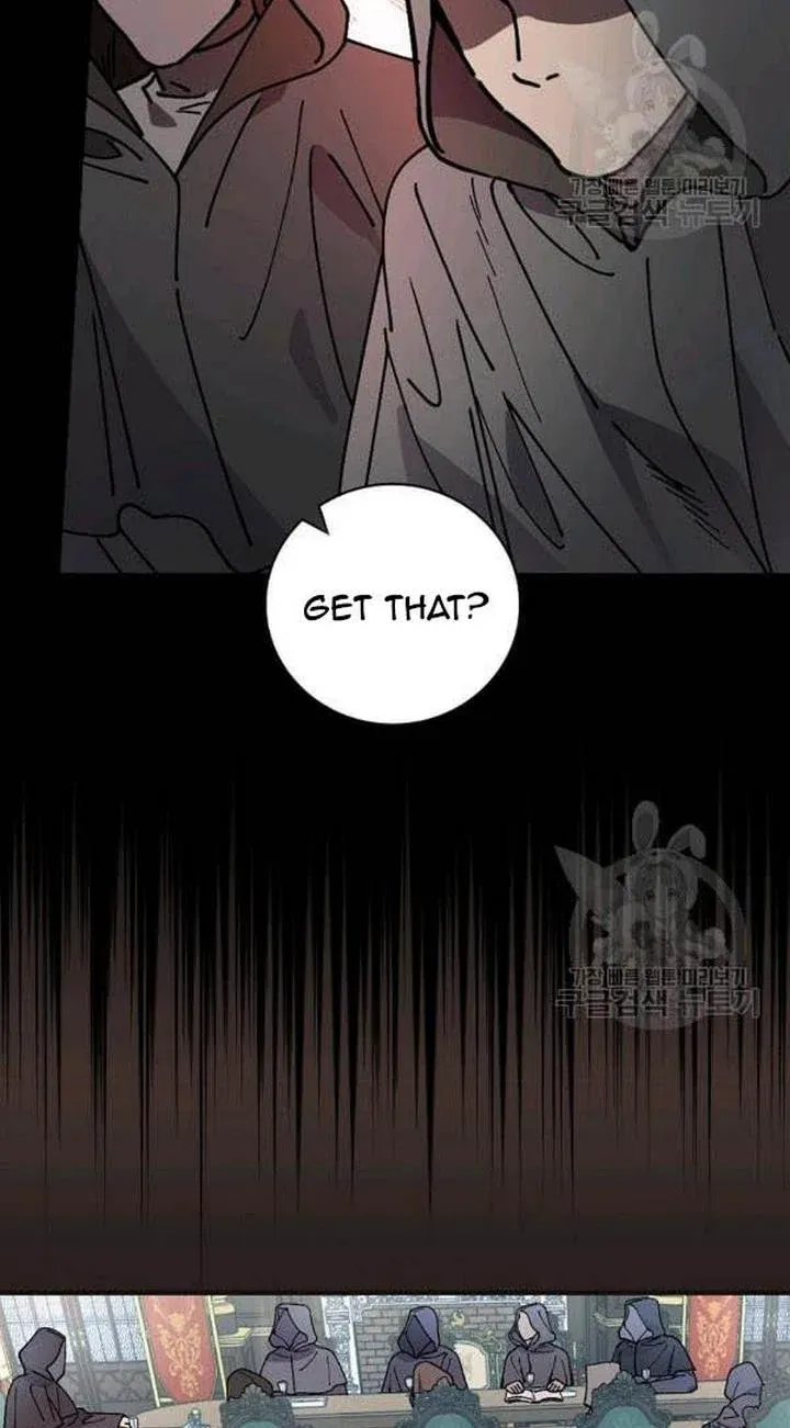 Aria of the Withered Branch Chapter 33 - page 5