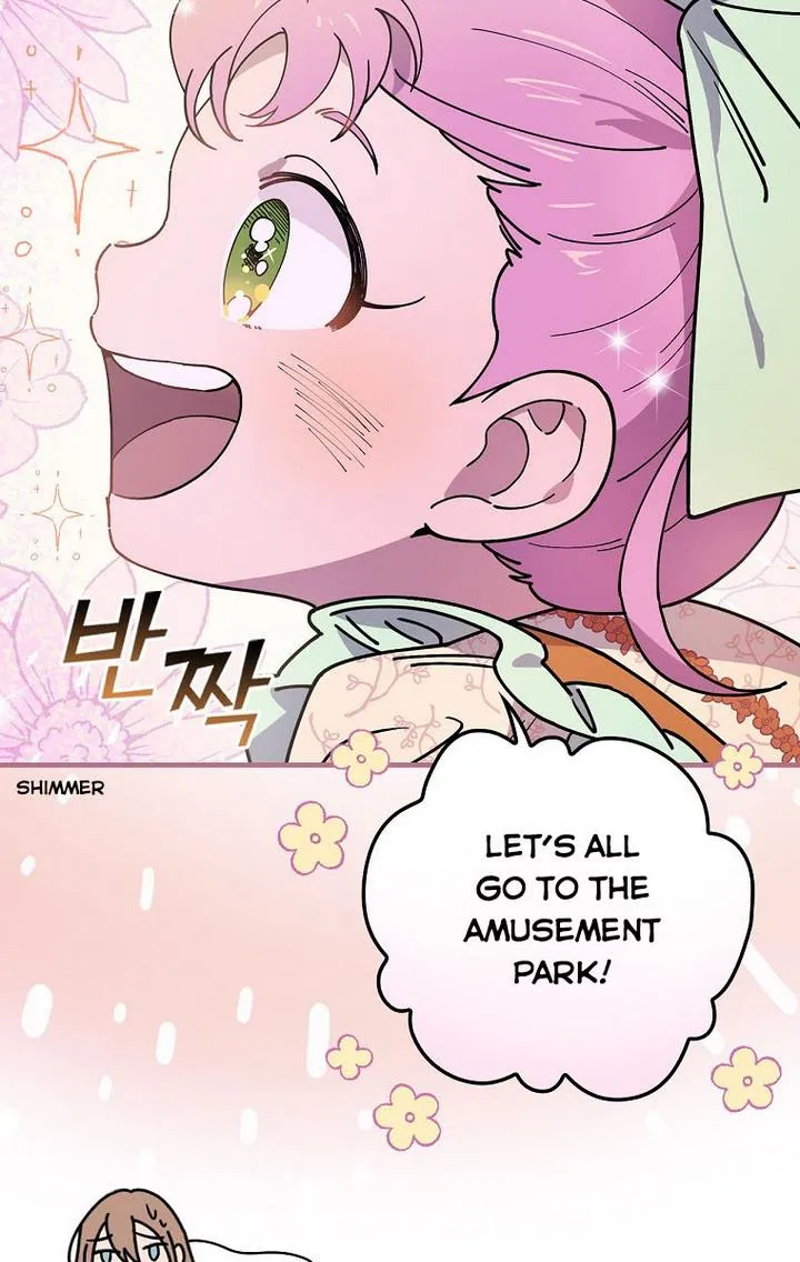 Aria of the Withered Branch Chapter 31 - page 73
