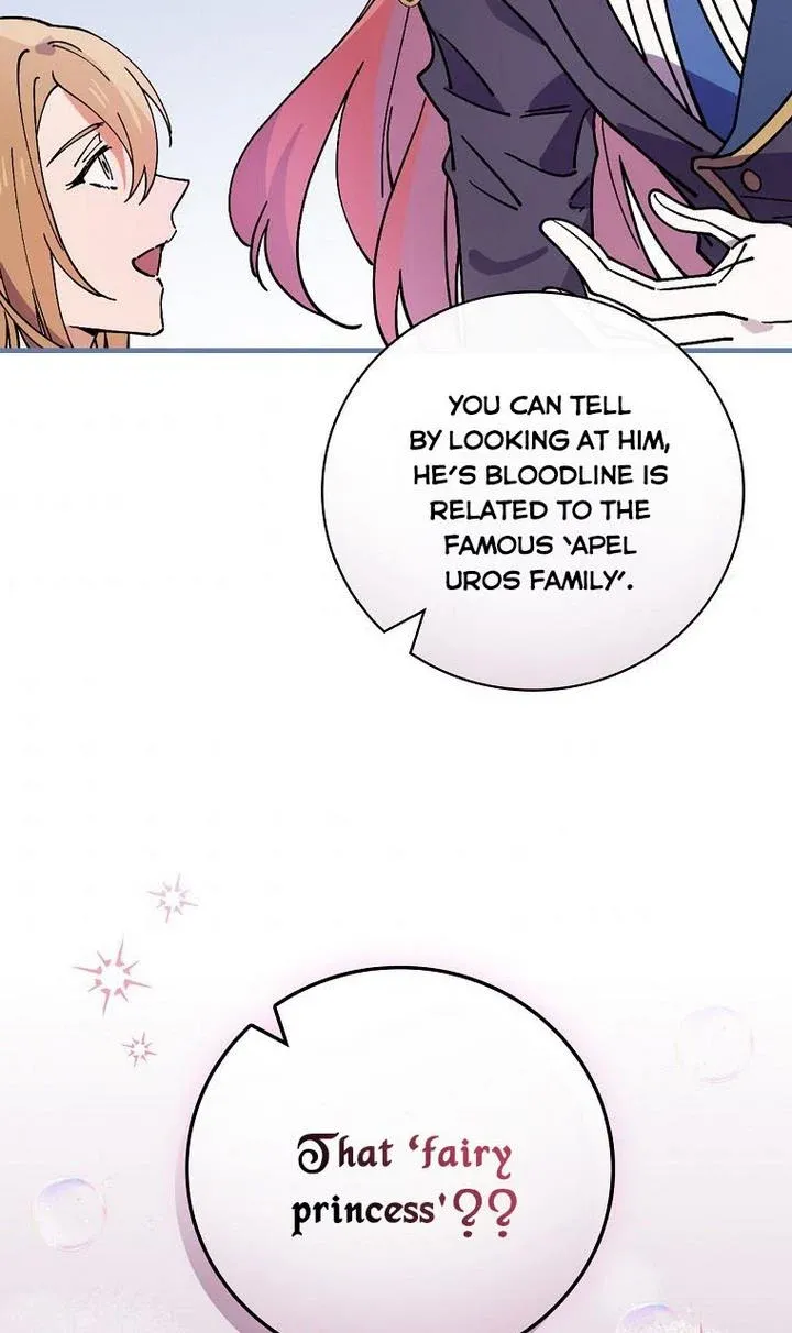 Aria of the Withered Branch Chapter 30 - page 29