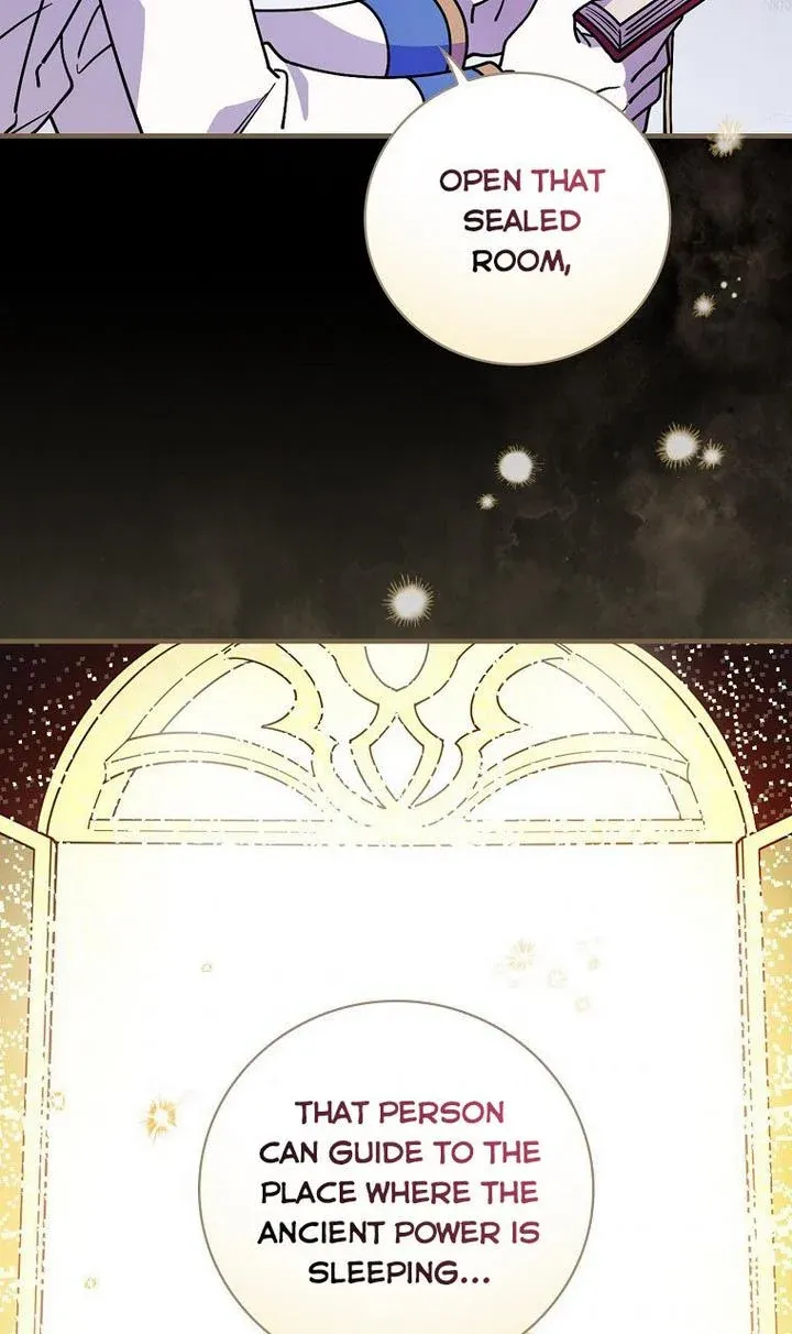 Aria of the Withered Branch Chapter 30 - page 75