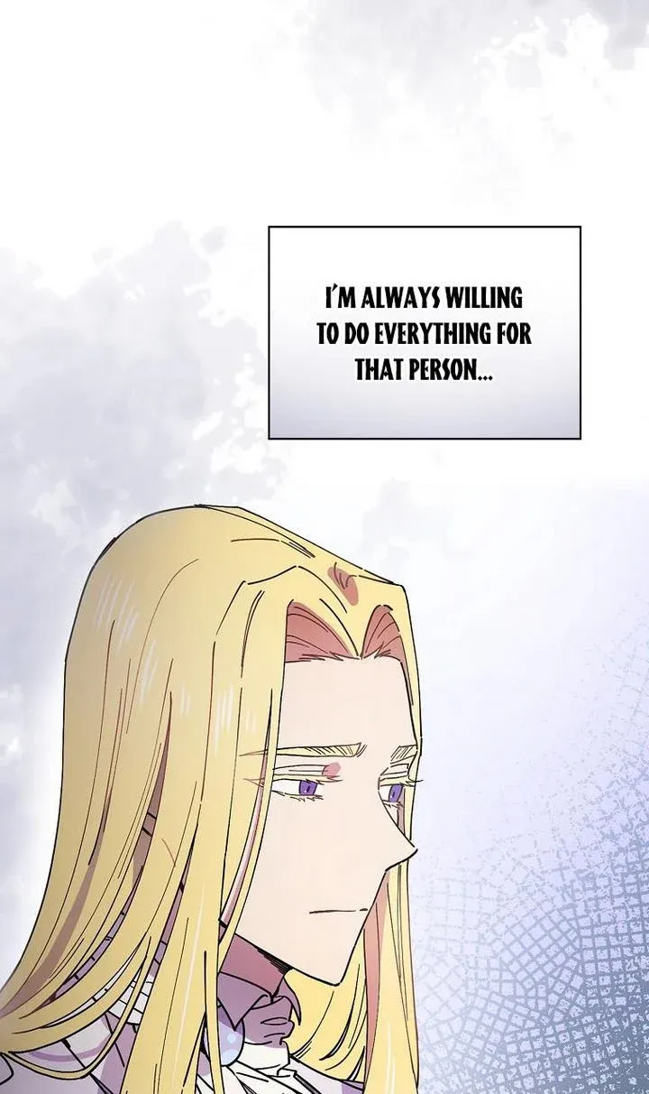 Aria of the Withered Branch Chapter 30 - page 8