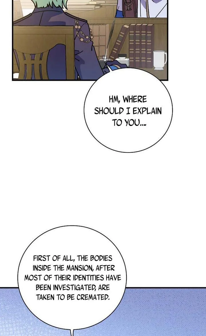 Aria of the Withered Branch Chapter 29 - page 23