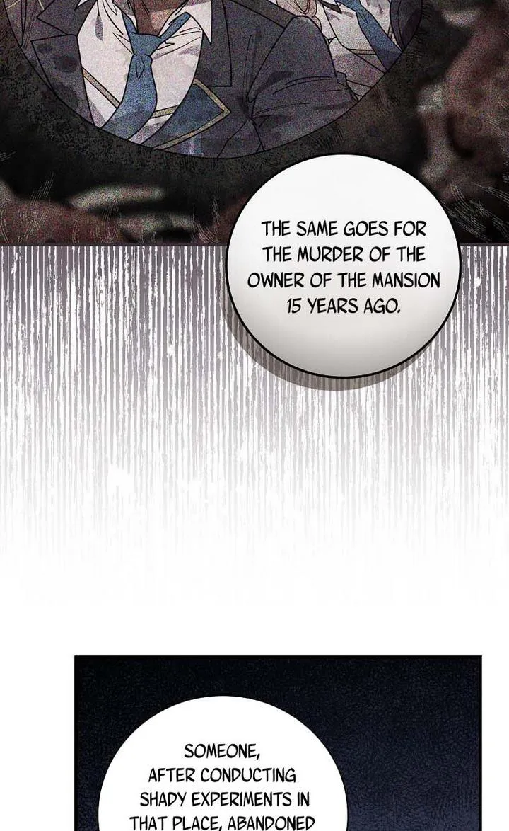 Aria of the Withered Branch Chapter 29 - page 26