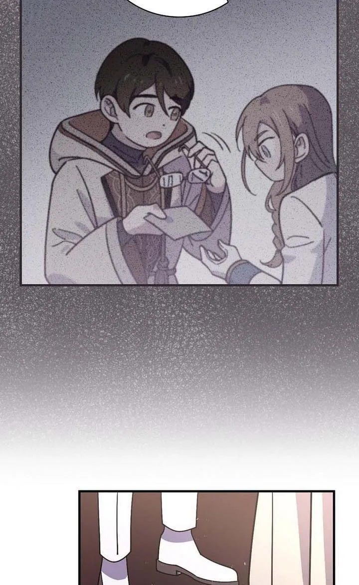 Aria of the Withered Branch Chapter 29 - page 50