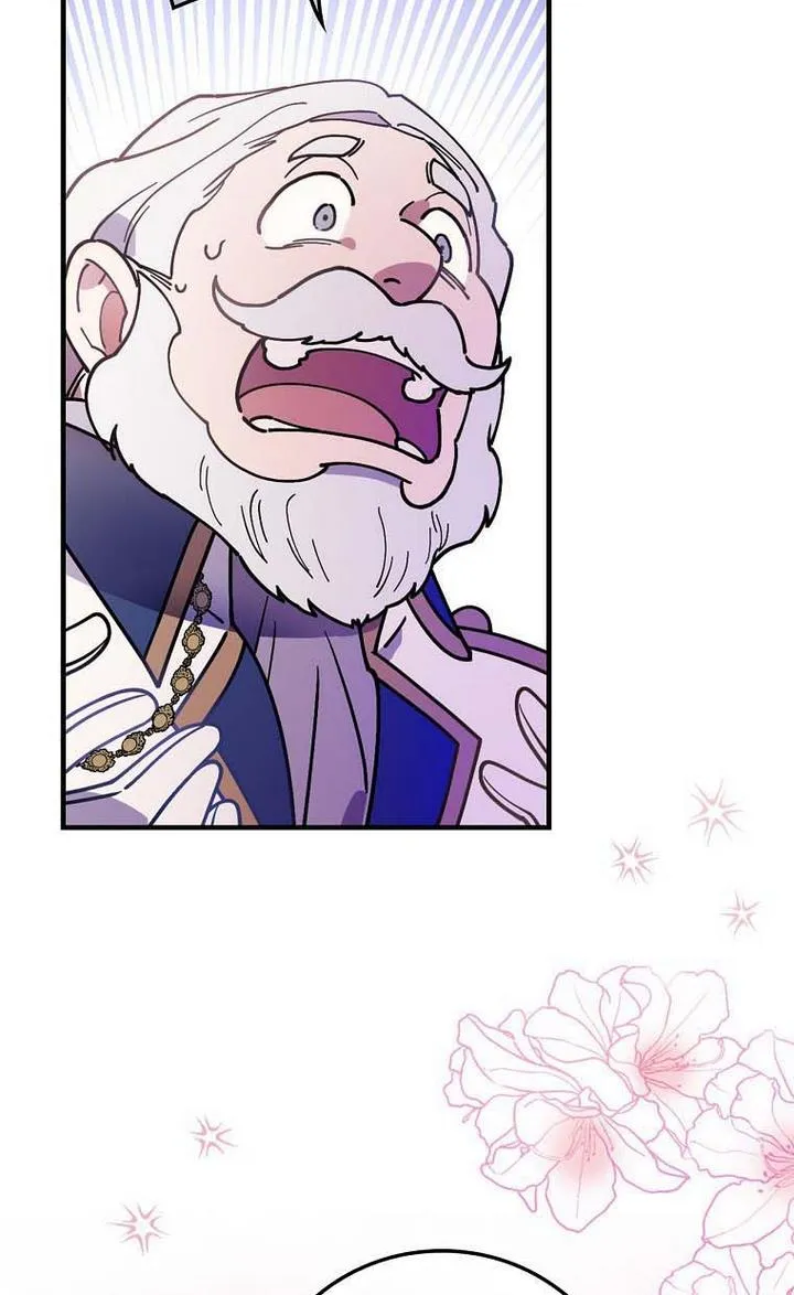 Aria of the Withered Branch Chapter 29 - page 88