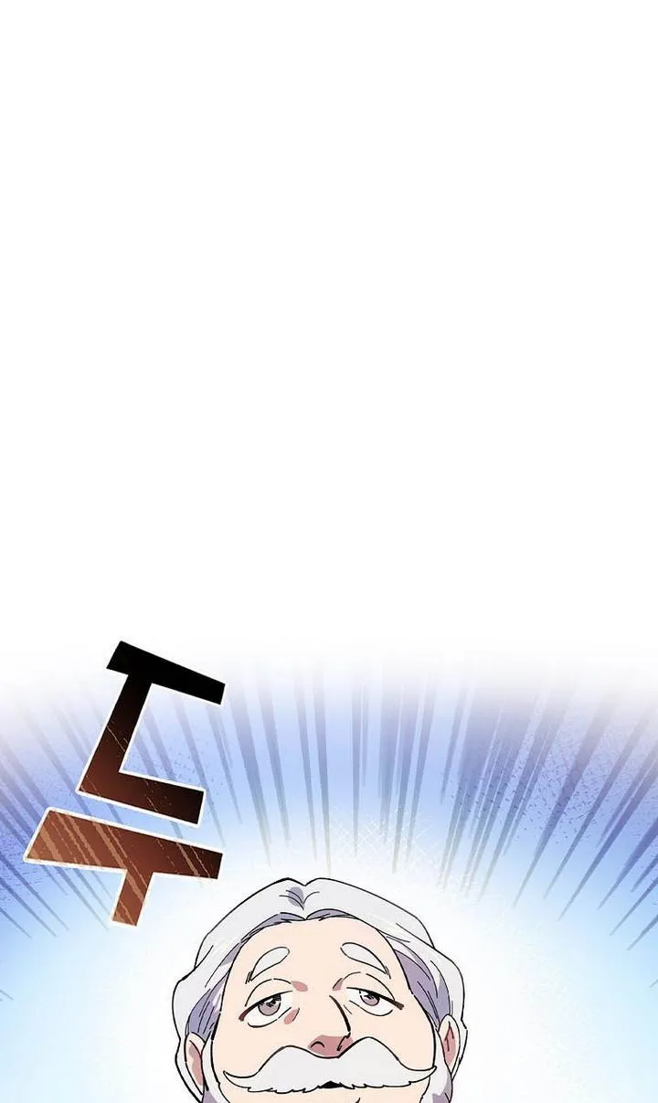 Aria of the Withered Branch Chapter 28 - page 11