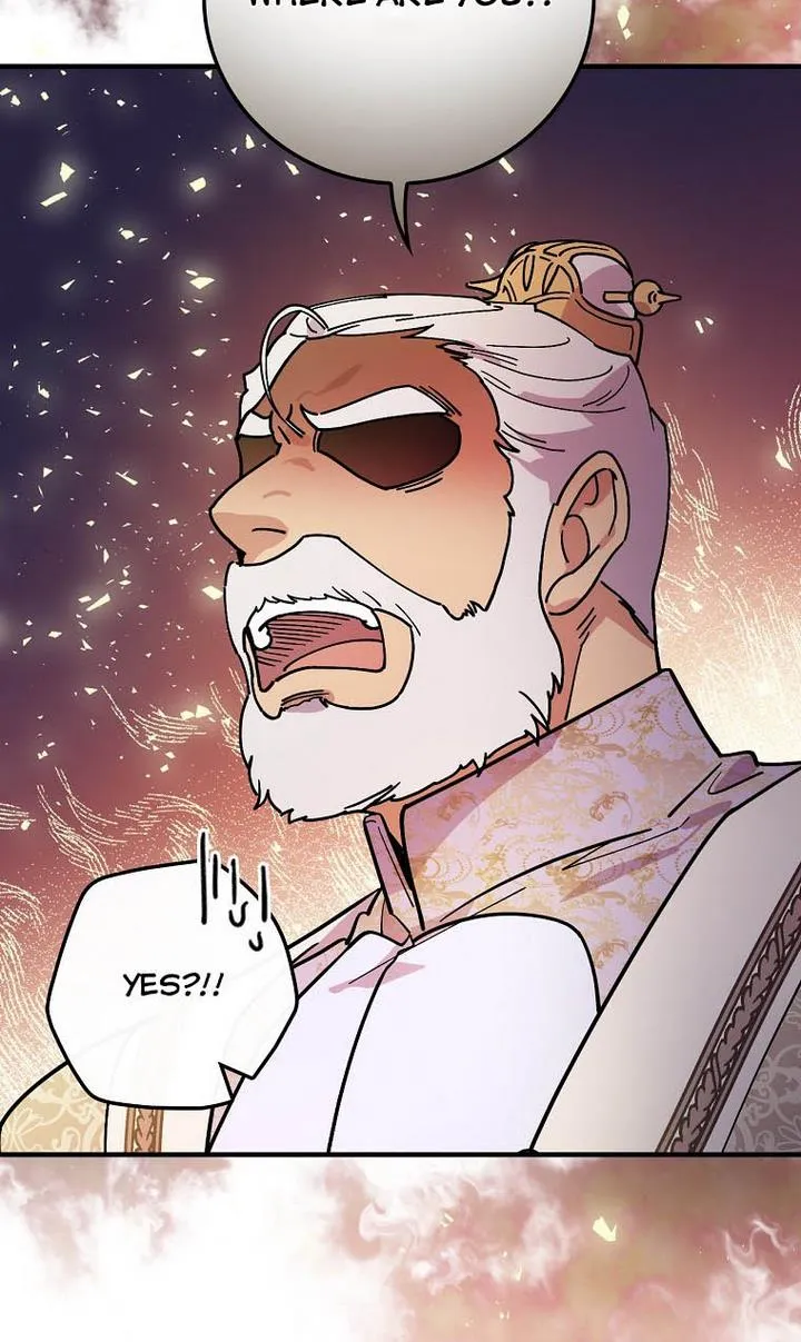 Aria of the Withered Branch Chapter 28 - page 26
