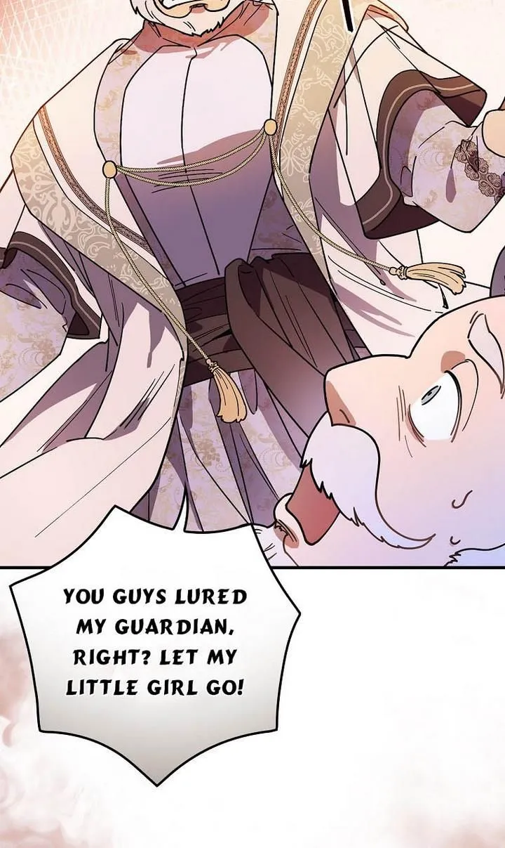 Aria of the Withered Branch Chapter 28 - page 28