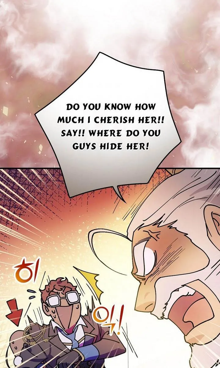 Aria of the Withered Branch Chapter 28 - page 29