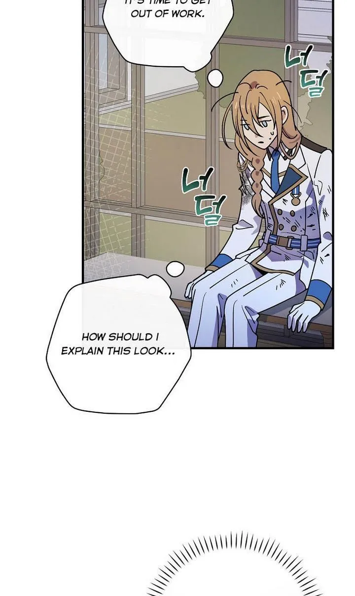 Aria of the Withered Branch Chapter 28 - page 3