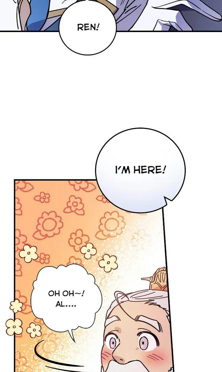 Aria of the Withered Branch Chapter 28 - page 31