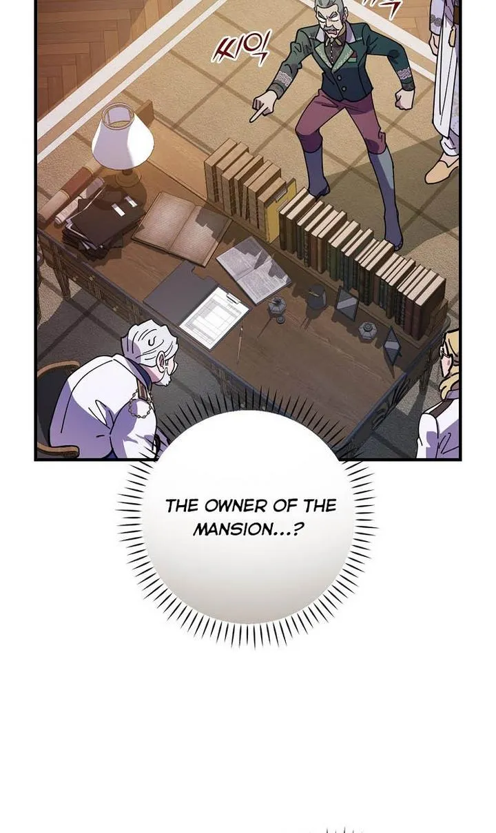 Aria of the Withered Branch Chapter 28 - page 43