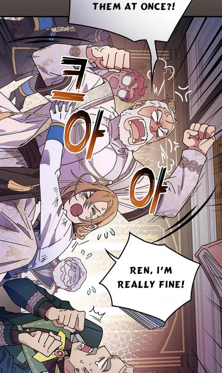 Aria of the Withered Branch Chapter 28 - page 52