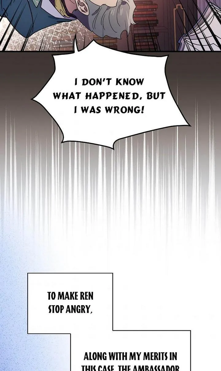 Aria of the Withered Branch Chapter 28 - page 53