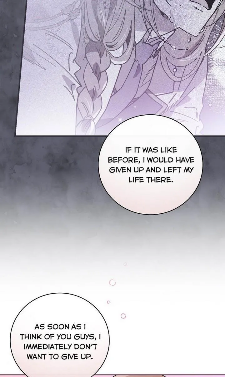 Aria of the Withered Branch Chapter 28 - page 75
