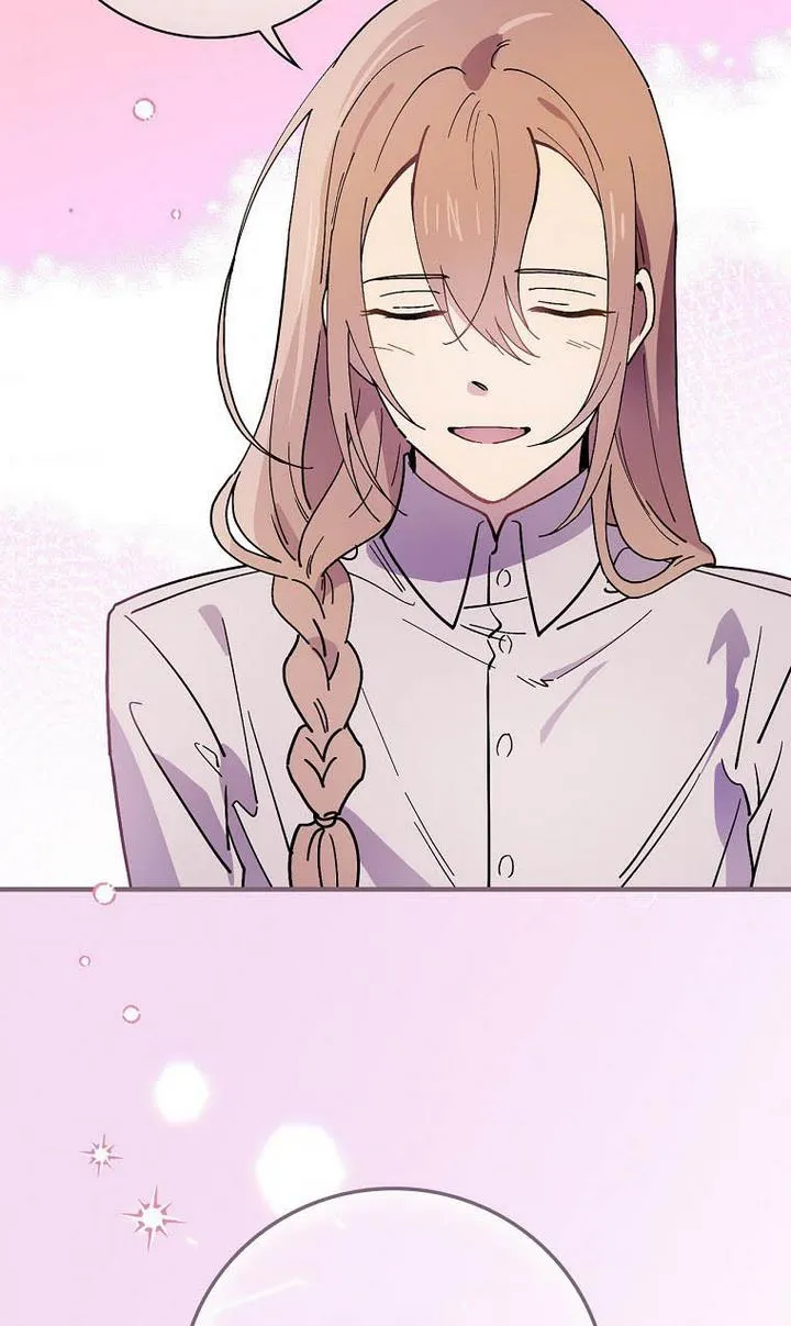 Aria of the Withered Branch Chapter 28 - page 76