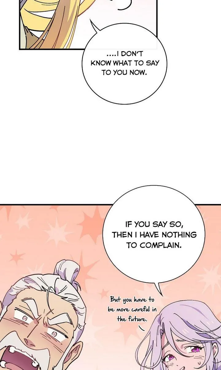 Aria of the Withered Branch Chapter 28 - page 78