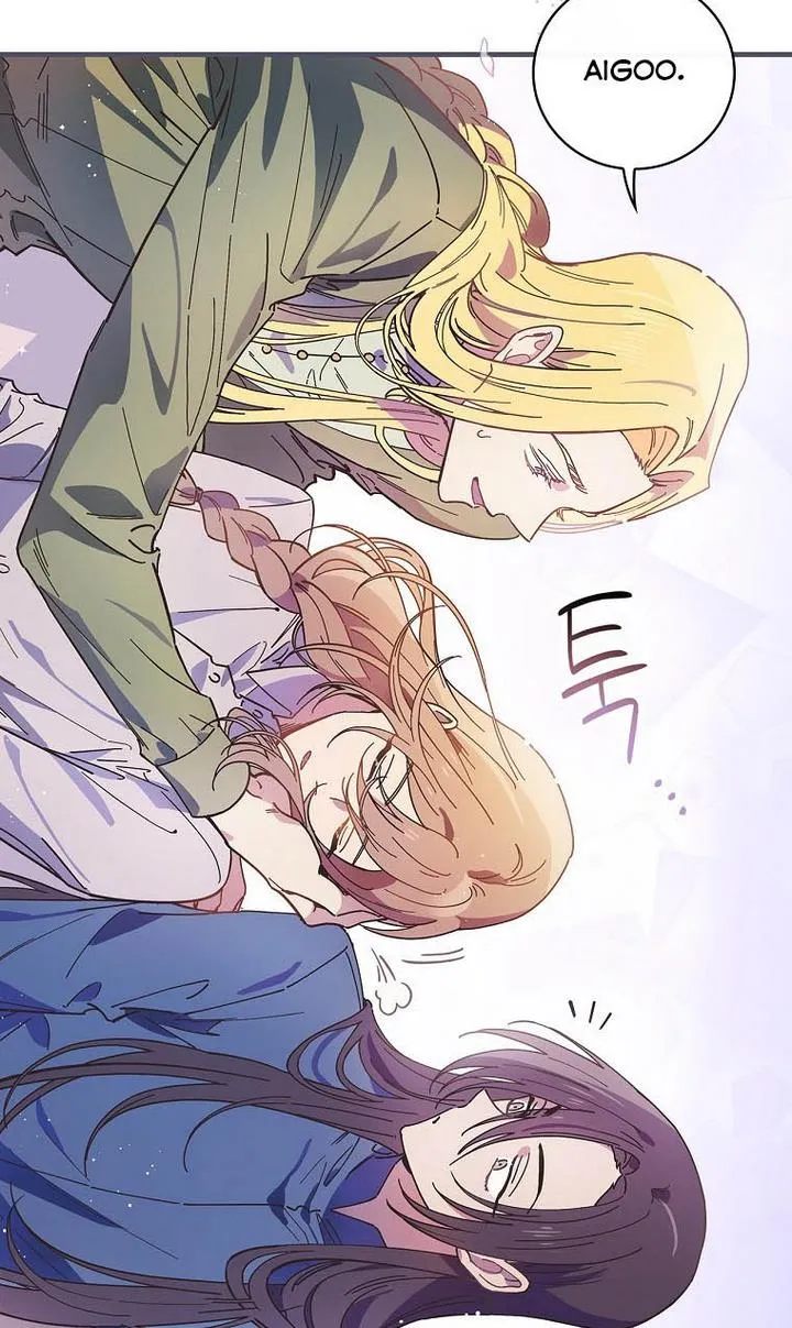 Aria of the Withered Branch Chapter 28 - page 82