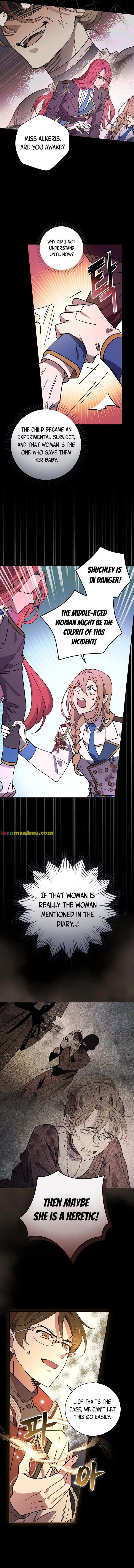 Aria of the Withered Branch Chapter 27 - page 5