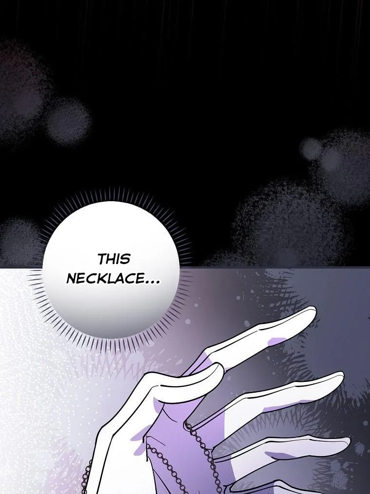 Aria of the Withered Branch Chapter 26 - page 63