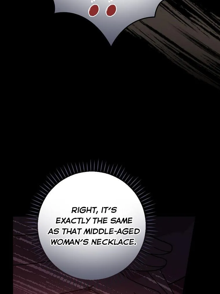 Aria of the Withered Branch Chapter 26 - page 67