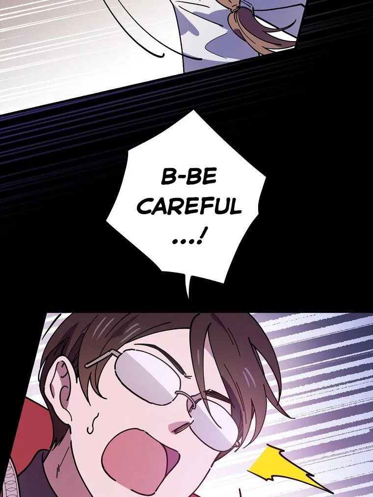 Aria of the Withered Branch Chapter 26 - page 75
