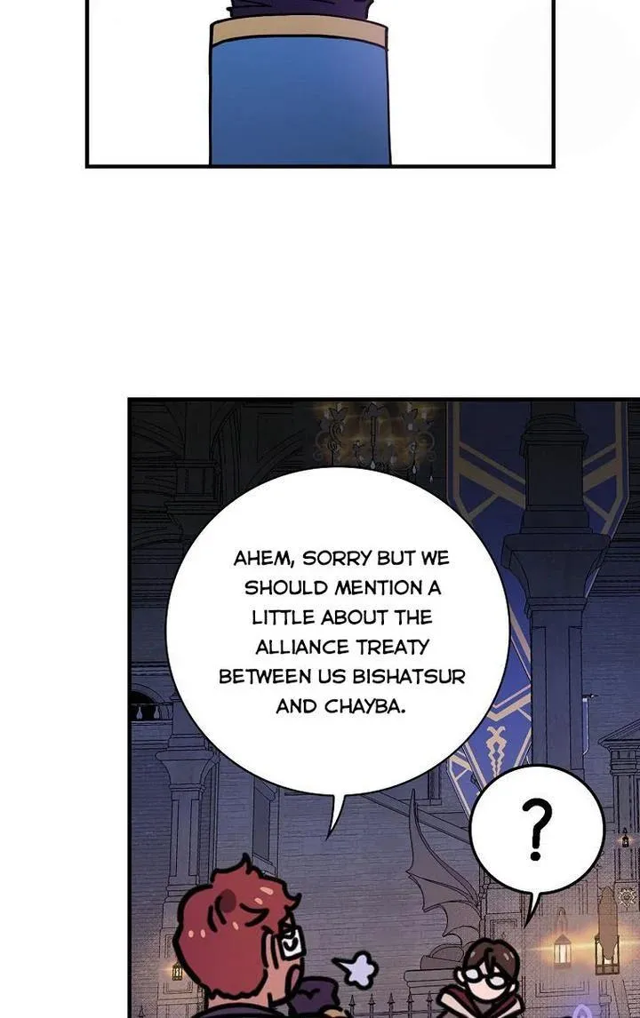 Aria of the Withered Branch Chapter 25 - page 23