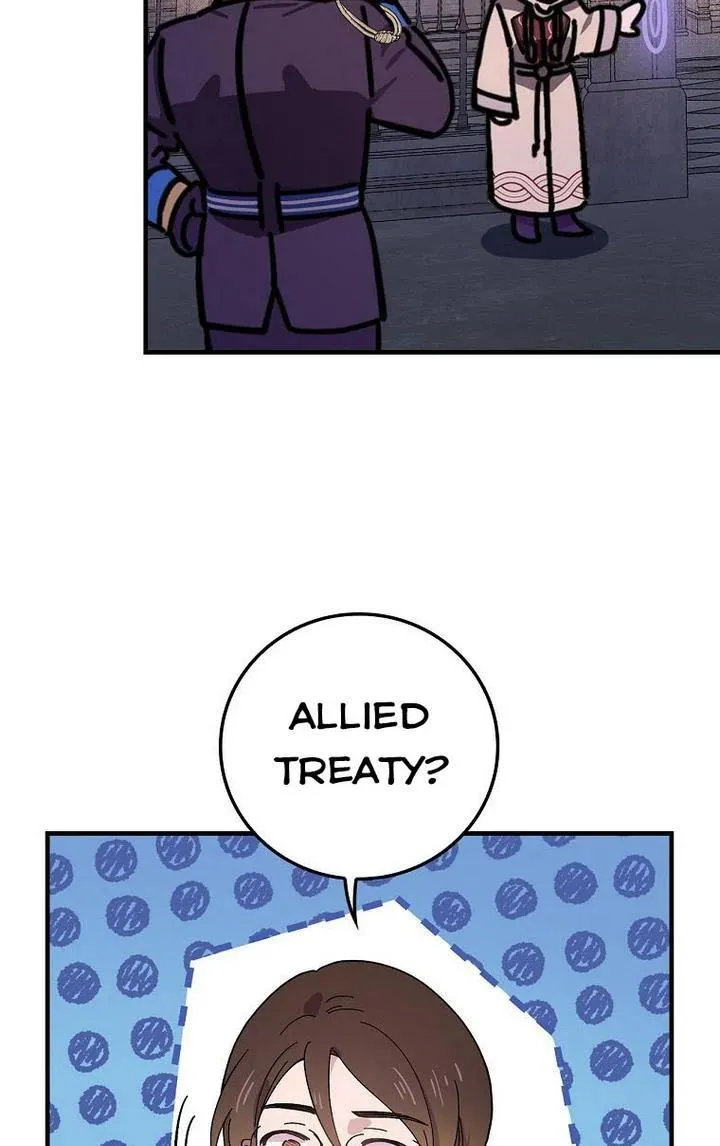 Aria of the Withered Branch Chapter 25 - page 24