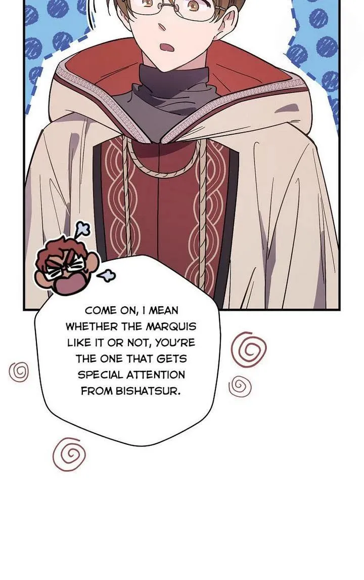 Aria of the Withered Branch Chapter 25 - page 25