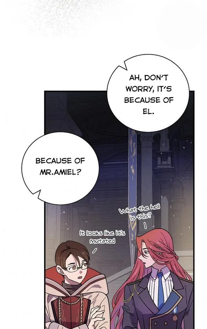 Aria of the Withered Branch Chapter 25 - page 45