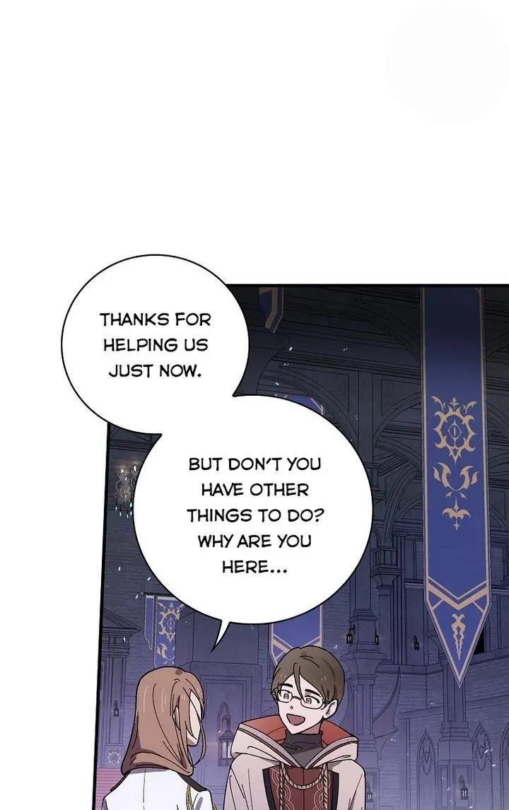 Aria of the Withered Branch Chapter 25 - page 60