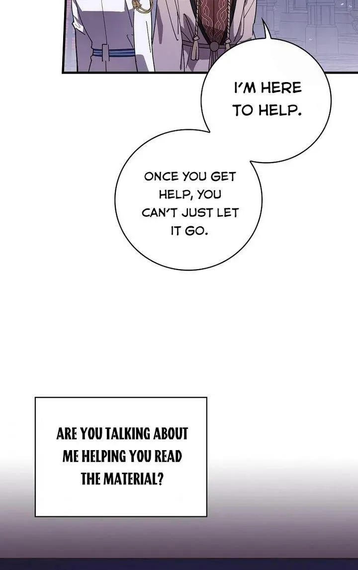 Aria of the Withered Branch Chapter 25 - page 61