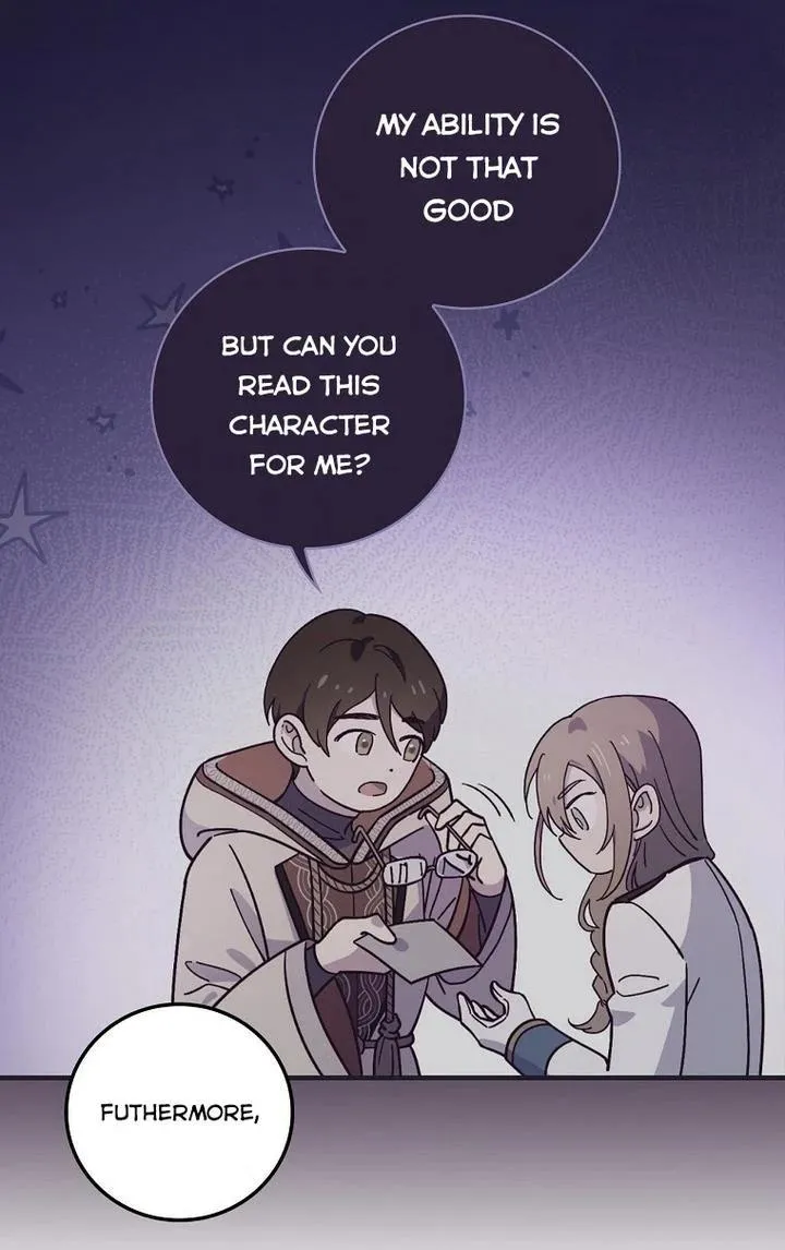 Aria of the Withered Branch Chapter 25 - page 62