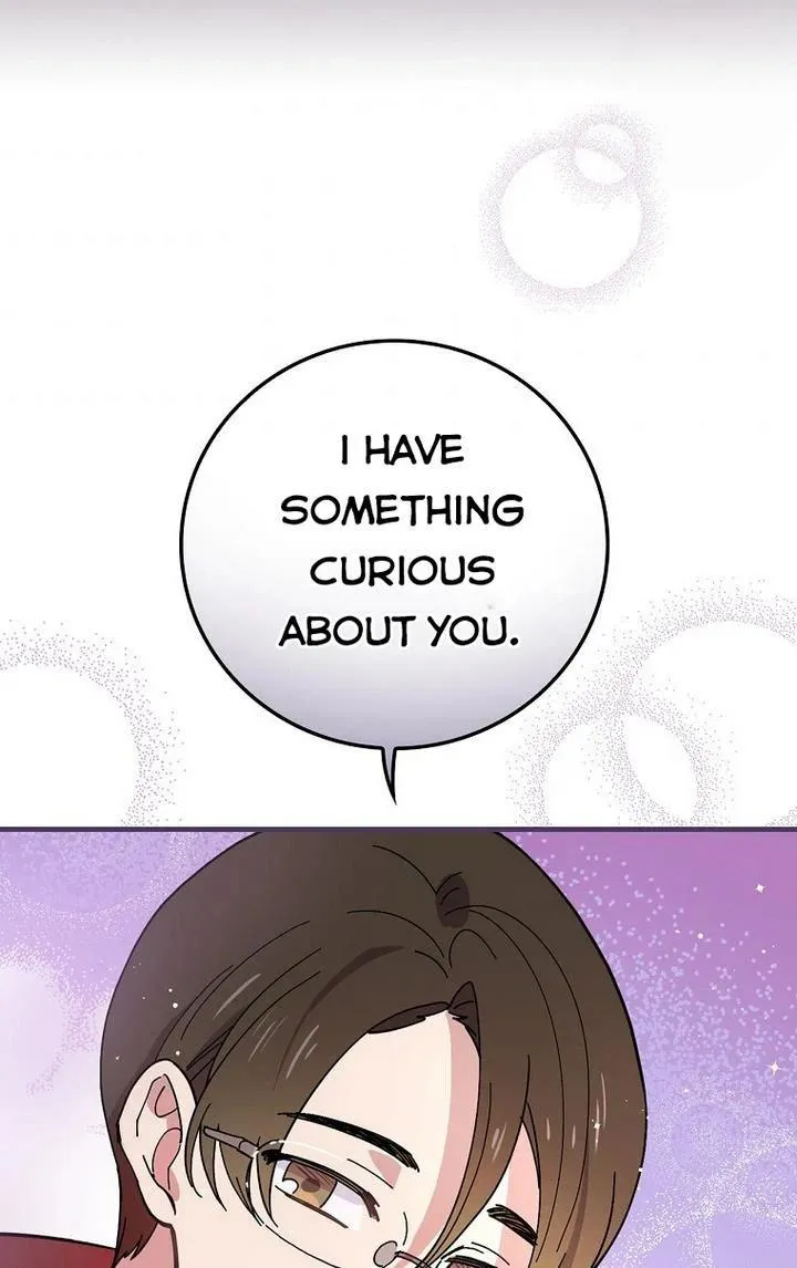 Aria of the Withered Branch Chapter 25 - page 63