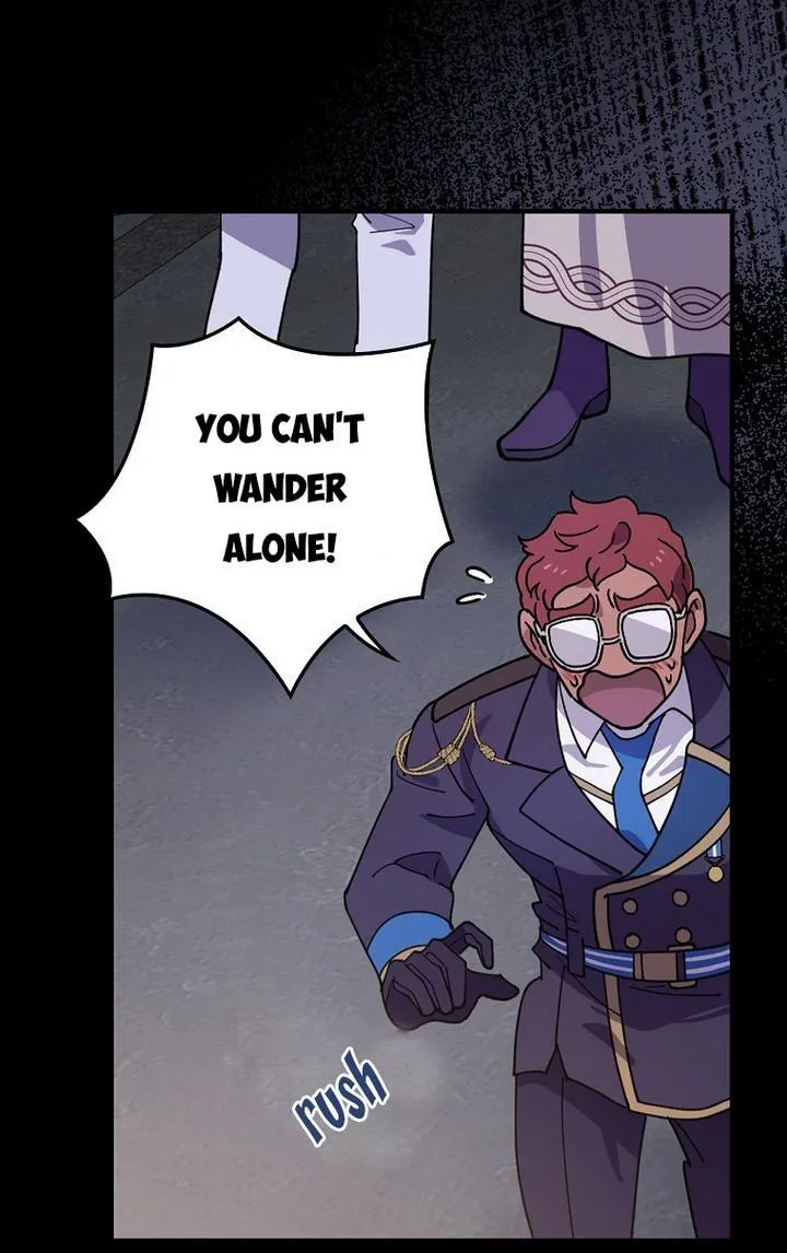 Aria of the Withered Branch Chapter 25 - page 73
