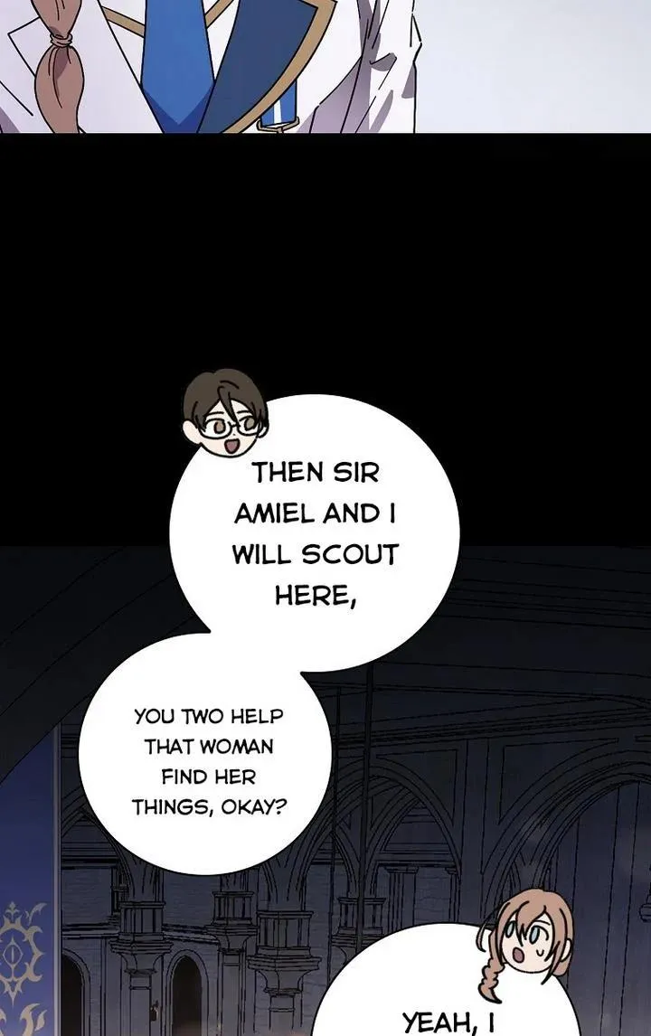 Aria of the Withered Branch Chapter 25 - page 75