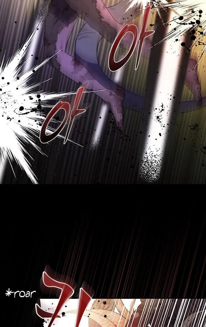 Aria of the Withered Branch Chapter 25 - page 8