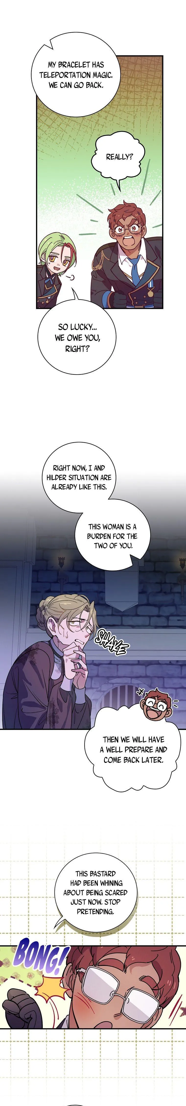 Aria of the Withered Branch Chapter 24 - page 5